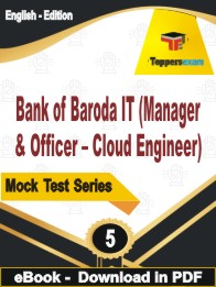Bank of Baroda IT (Manager & Officer – Cloud Engineer) Test PDF Book In English - Practice Set