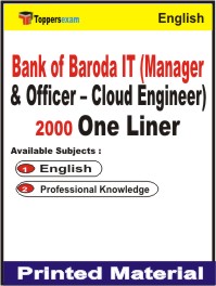 Bank of Baroda IT (Manager & Officer โ Cloud Engineer) One Liner Book in English