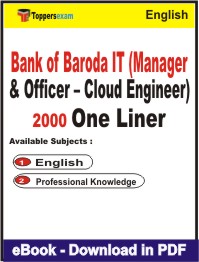 Bank of Baroda IT (Manager & Officer โ Cloud Engineer) One Liner Book PDF in English