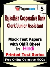 Rajasthan Cooperative Bank Clerk, Junior Assistant Exam Mock Test Papers (Book) in Hindi