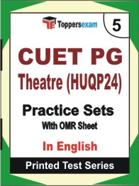CUET PG Theatre (HUQP24) Book in English - Mock Test / Practice Set