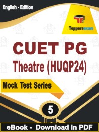 CUET PG Theatre (HUQP24) Test PDF Book In English - Practice Set