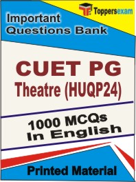 CUET PG Theatre (HUQP24) Book in English - Objective MCQ