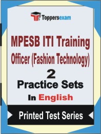 MPESB ITI Training Officer (Fashion Technology) Book in English - Question Paper / Practice Set