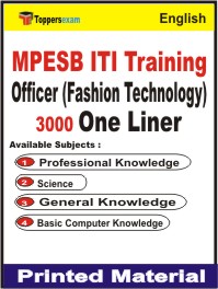 MPESB ITI Training Officer (Fashion Technology) One Liner Book in English