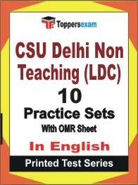 CSU Delhi Non Teaching (LDC) Book in English - Practice Set