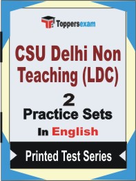 CSU Delhi Non Teaching (LDC) Book in English - Question Paper / Practice Set