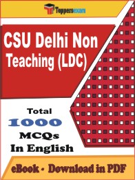 CSU Delhi Non Teaching (LDC) PDF Book In English - MCQ / Objective Questions