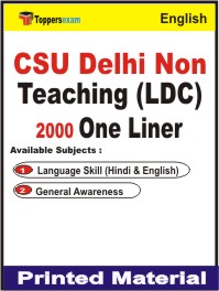 CSU Delhi Non Teaching (LDC) One Liner Book in English
