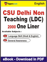 CSU Delhi Non Teaching (LDC) One Liner Book PDF in English