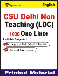 CSU Delhi Non Teaching (LDC) One Liner Book PDF in English