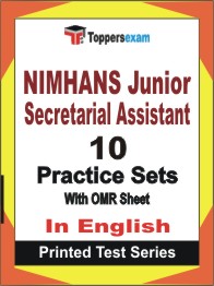 NIMHANS Junior Secretarial Assistant Book in English - Practice Set