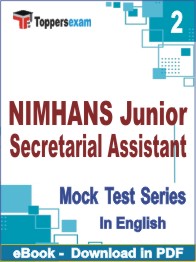NIMHANS Junior Secretarial Assistant Test PDF Book In English - Question Paper