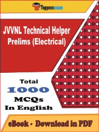 JVVNL Technical Helper Prelims (Electrical) PDF Book In English - MCQ / Objective Questions