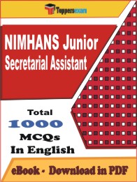 NIMHANS Junior Secretarial Assistant PDF Book In English - MCQ / Objective Questions