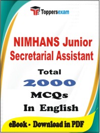 NIMHANS Junior Secretarial Assistant PDF Book In English - MCQ / Objective Questions