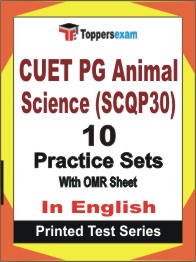 CUET PG Animal Science (SCQP30) Book in English - Practice Set