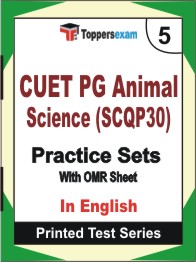 CUET PG Animal Science (SCQP30) Book in English - Mock Test / Practice Set