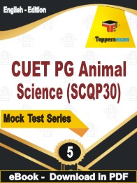 CUET PG Animal Science (SCQP30) Test PDF Book In English - Practice Set