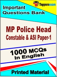 MP Police Head Constable & ASI Paper-1 Book in English - Objective MCQ