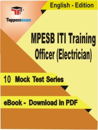 MPESB ITI Training Officer (Electrician) Test PDF Book in English - Mock Test/Practice Set