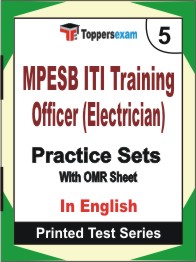 MPESB ITI Training Officer (Electrician) Book in English - Mock Test / Practice Set