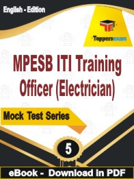 MPESB ITI Training Officer (Electrician) Test PDF Book In English - Practice Set