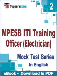 MPESB ITI Training Officer (Electrician) Test PDF Book In English - Question Paper