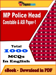 MP Police Head Constable & ASI Paper-1 PDF Book In English - MCQ / Objective Questions