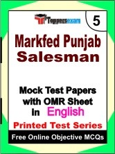 Markfed Punjab Salesman Exam Mock Test Papers (Book) in English