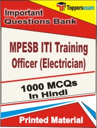 MPESB ITI Training Officer (Electrician) Book in Hindi - Objective MCQ