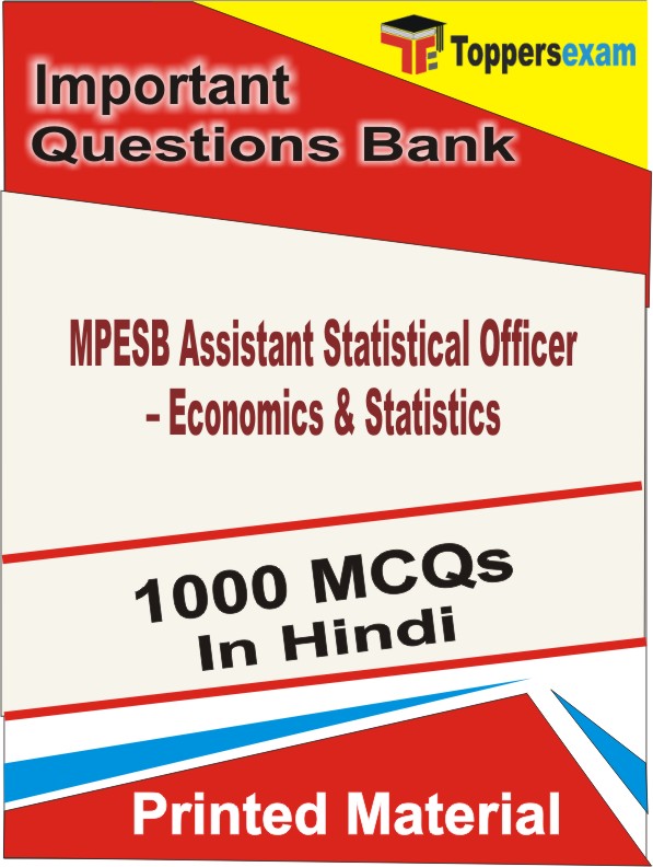 MPESB Assistant Statistical Officer – Economics & Statistics Book in Hindi - Objective MCQ