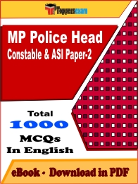 MP Police Head Constable & ASI Paper-2 PDF Book In English - MCQ / Objective Questions