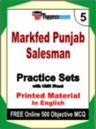 Markfed Punjab Salesman Test Book in English - Mock Test / Practice Set