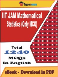 IIT JAM Mathematical Statistics (Only MCQ) PDF Book In English - MCQ / Objective Questions