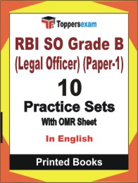 RBI SO Grade B (Legal Officer) (Paper-1) Book in English - Practice Set
