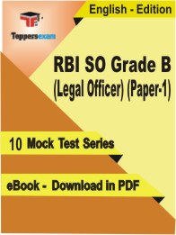 RBI SO Grade B (Legal Officer) (Paper-1) PDF Book In English - Mock Test/Practice Set