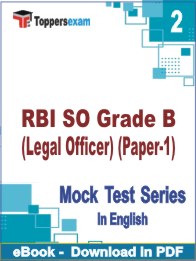 RBI SO Grade B (Legal Officer) (Paper-1) PDF Book In English - Question Paper