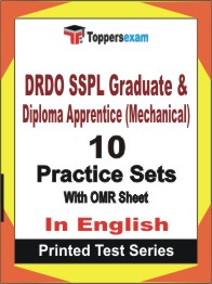 DRDO SSPL Graduate & Diploma Apprentice (Mechanical) Book in English - Practice Set