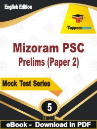 Mizoram PSC Prelims (Paper 2) Test PDF Book In English - Practice Set