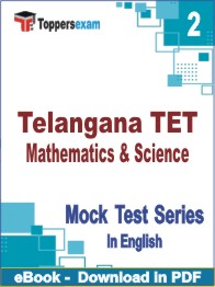 Telangana TET Mathematics & Science Test PDF Book In English - Question Paper