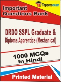 DRDO SSPL Graduate & Diploma Apprentice (Mechanical) Book in Hindi - Objective MCQ
