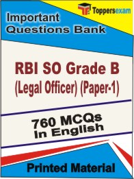 RBI SO Grade B (Legal Officer) (Paper-1) Book in English - Objective MCQ