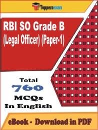 RBI SO Grade B (Legal Officer) (Paper-1) PDF Book In English - MCQ / Objective Questions