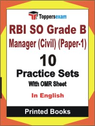 RBI SO Grade B Manager (Civil) (Paper-1) Book in English - Practice Set