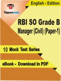 RBI SO Grade B Manager (Civil) (Paper-1) PDF Book In English - Mock Test/Practice Set