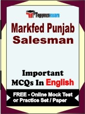 Markfed Punjab Salesman Exam Objective MCQs in English (Booklet), FREE - Online Mock Test or Practice Set / Paper