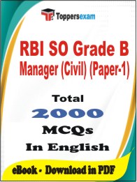 RBI SO Grade B Manager (Civil) (Paper-1) PDF Book In English - MCQ / Objective Questions