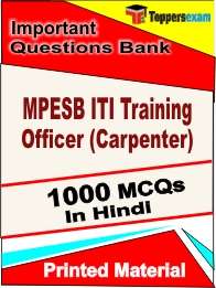 MPESB ITI Training Officer (Carpenter) Book in Hindi - Objective MCQ
