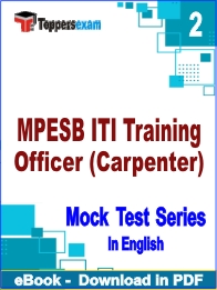 MPESB ITI Training Officer (Carpenter) PDF Book In English - Question Paper